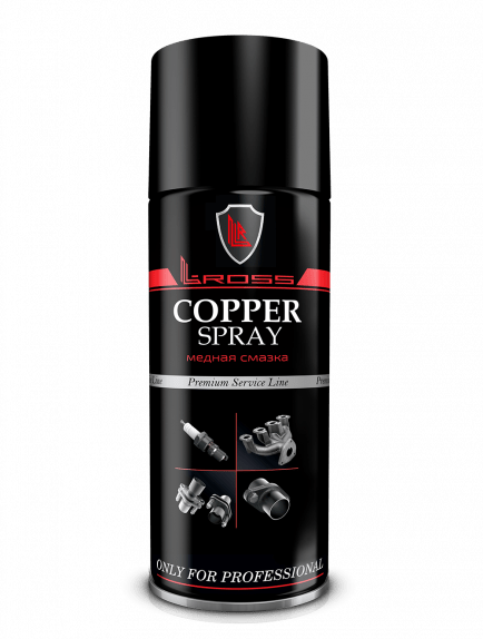  L-Ross Copper Spray