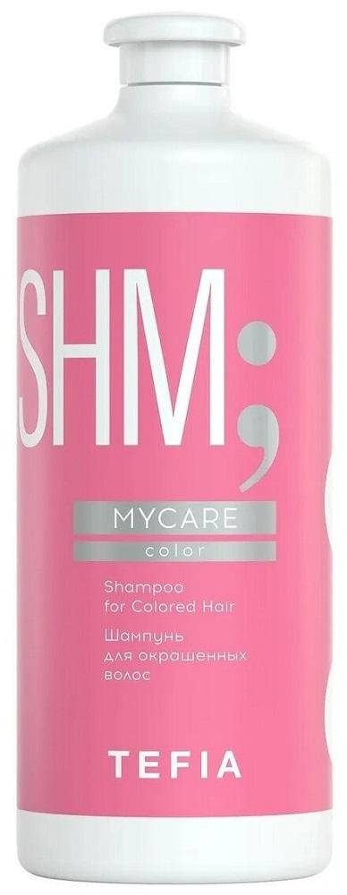 Tefia SHM MyCare for Сolored Hair