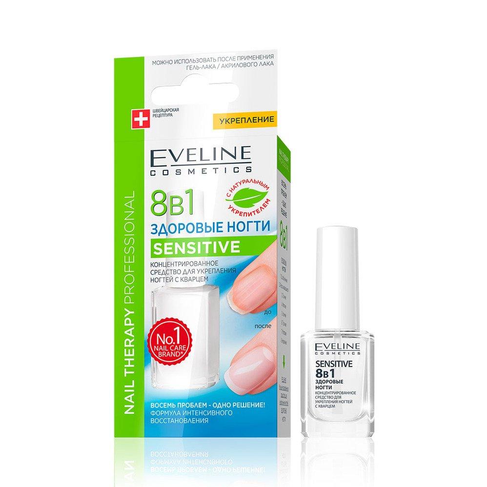 Eveline Cosmetics Здоровые Ногти 8 в 1