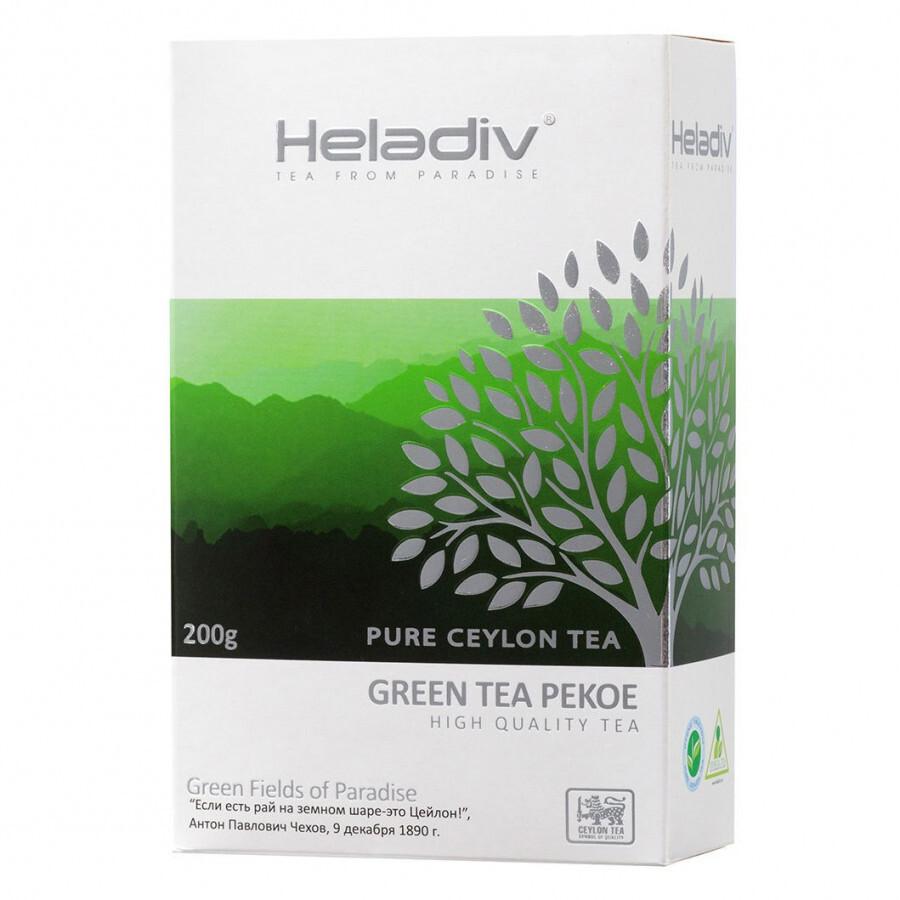 Heladiv Green Tea Pekoe