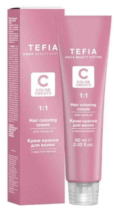 Tefia Color Creats Hair Coloring Cream with Monoi Oil, Т 9.85 Тонер розовый жемчуг