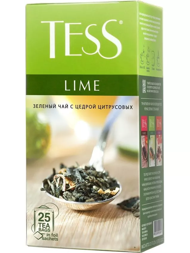 Tess Lime