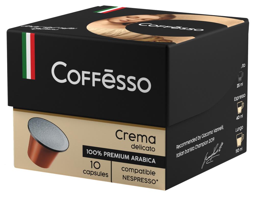 Coffesso Crema Delicato