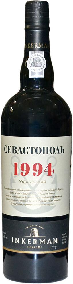 Инкерман, Севастополь 1994