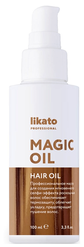 Likato Professional Magic Oil