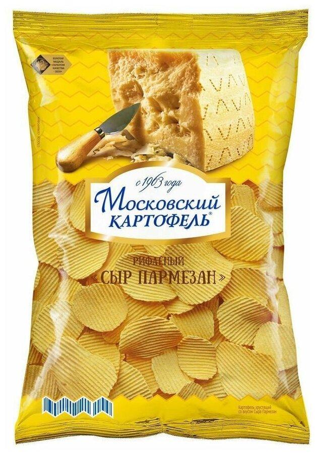 Московский Картофель Сыр пармезан рифленые