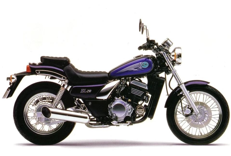 Kawasaki EL 250 Eliminator