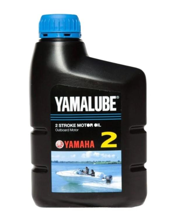 Yamalube 2 Stroke Motor Oil