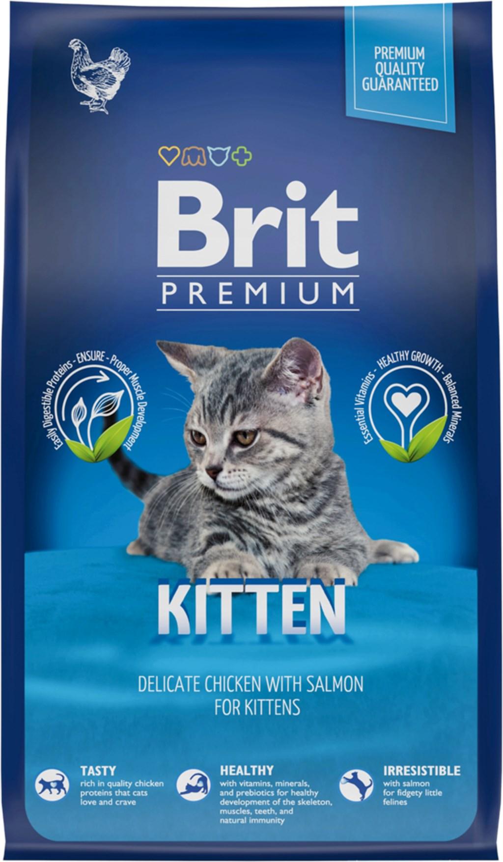 Brit Premium Kitten с курицей