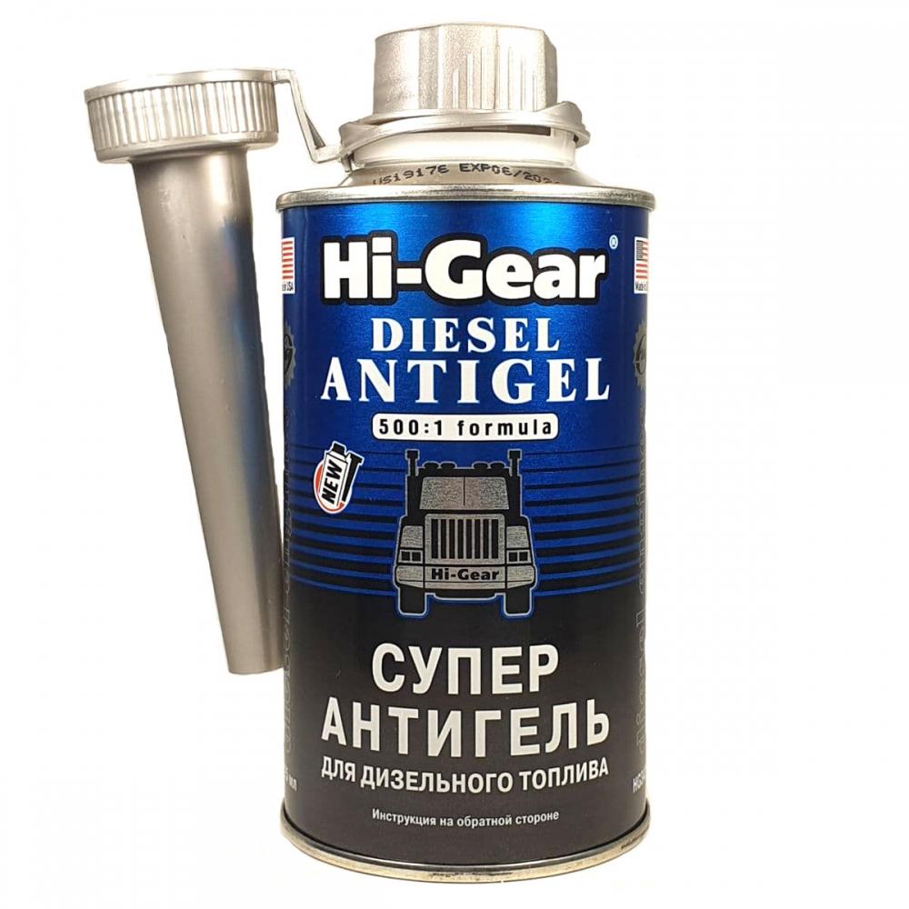 Hi-Gear Diesel Antigel