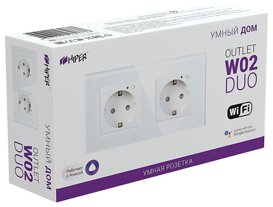Hiper Outlet W02 Duo