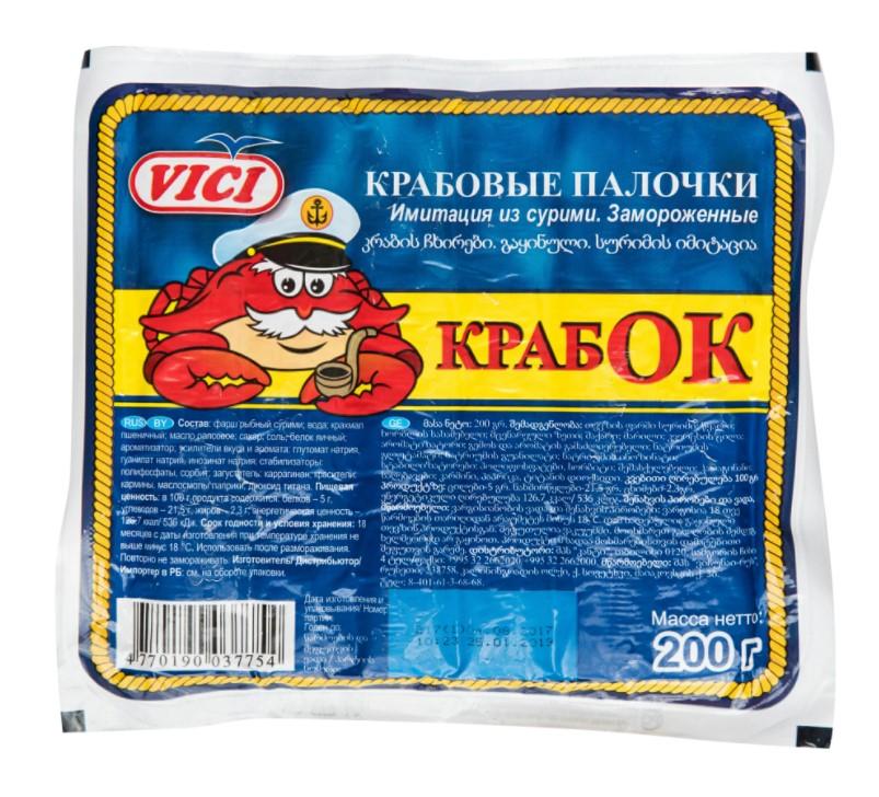 КрабОК Vici