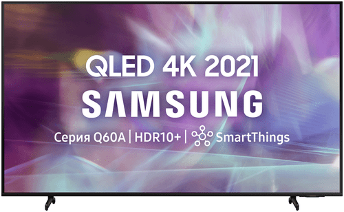 Samsung QE50Q60AAU QLED, HDR