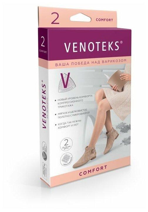 Venoteks Comfort 2C202