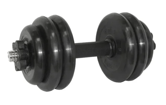 MB Barbell null 14 кг