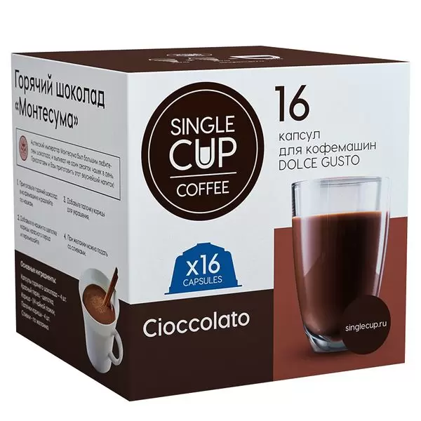 Single Cup Coffee Cioccolato