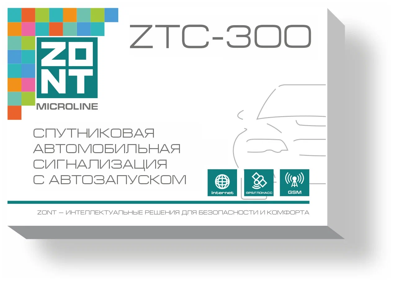 ZTC-300