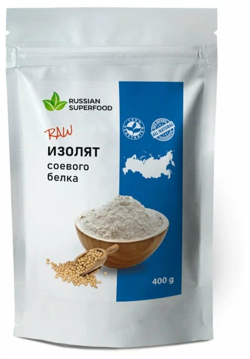 Russian Superfood