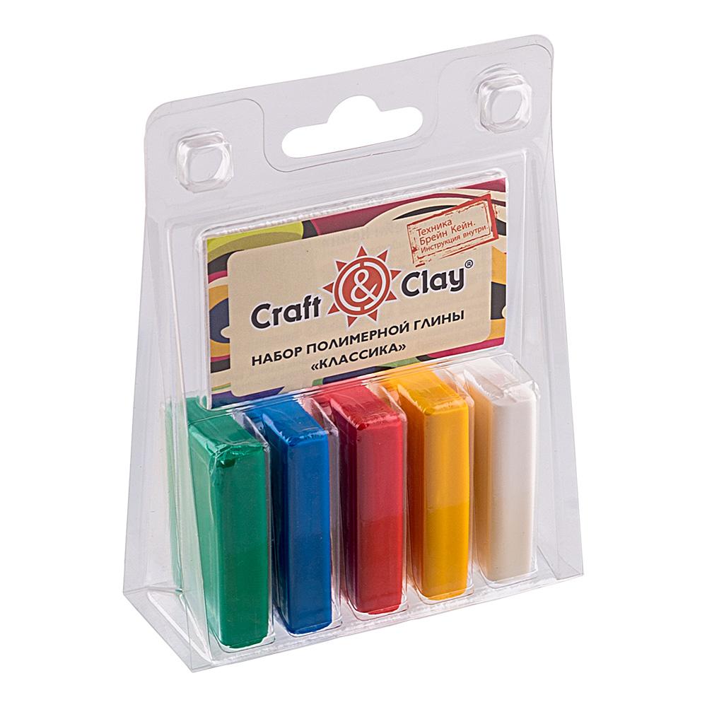 Craft&Clay Классика