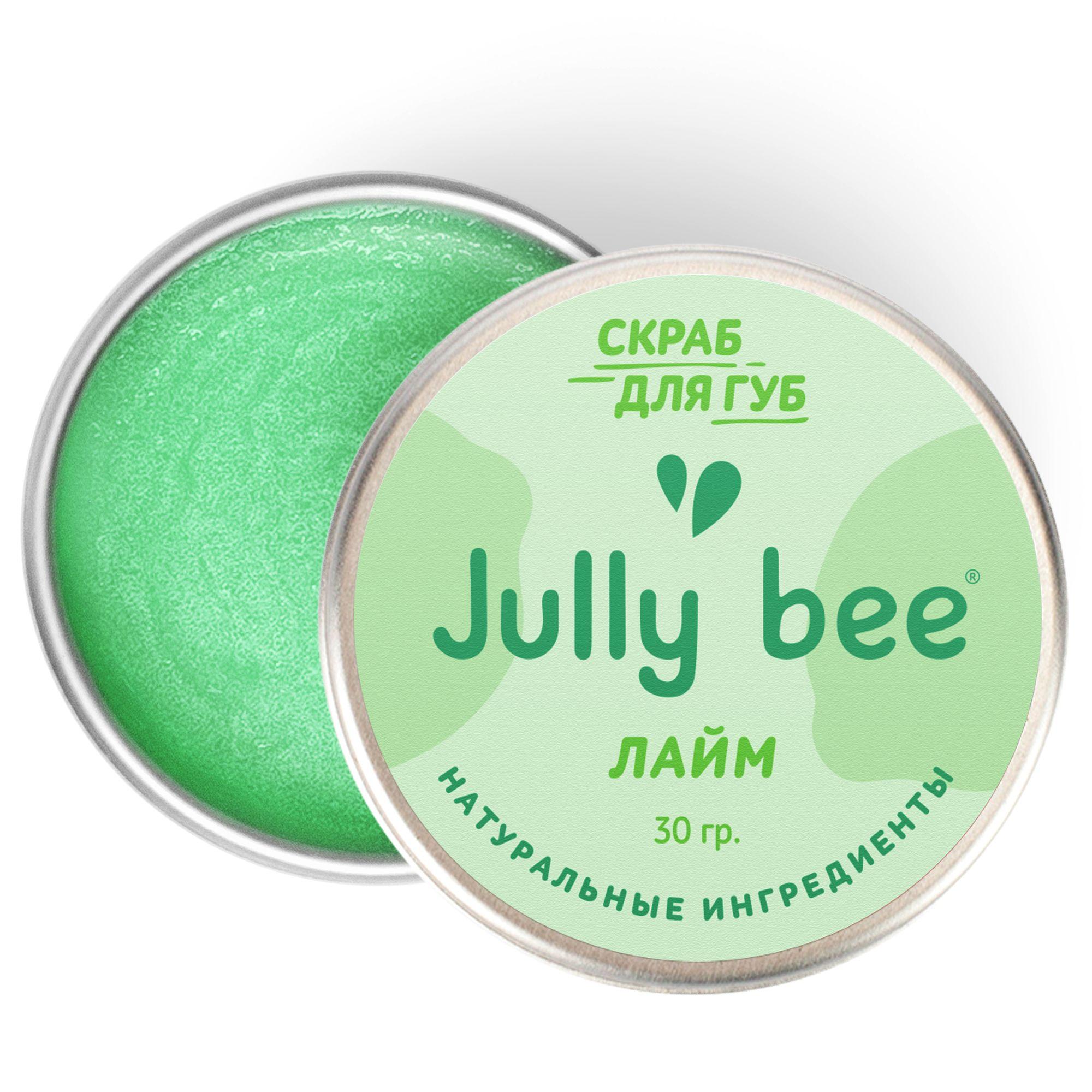 Jully Bee