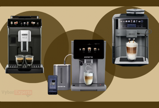 10 лучших автоматических кофемашин 2026 года: рейтинг 10 лучших автоматических кофемашин 2026 года: рейтинг