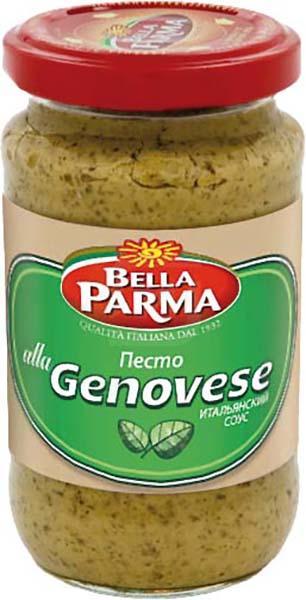 Bella Parma Genovese