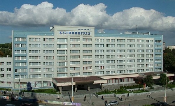 Гостиница Калининград 3