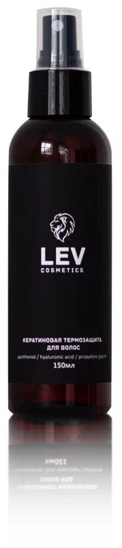 Levbase Cosmetics