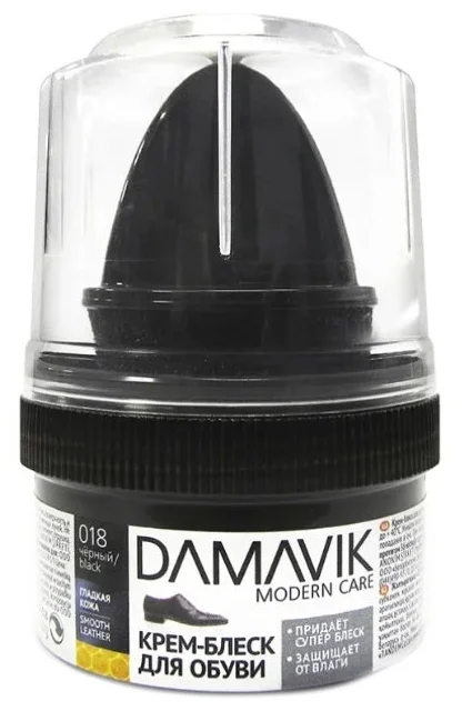 Damavik