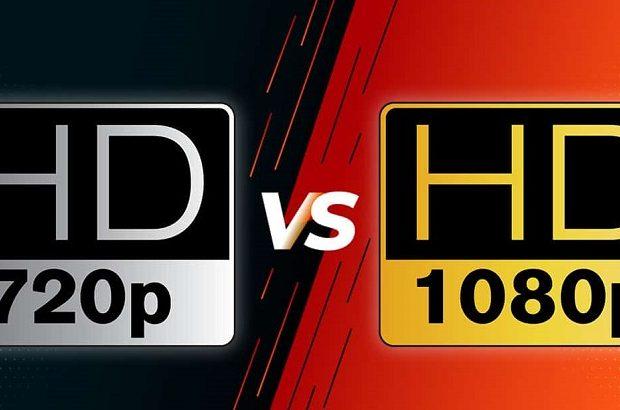 HD и Full HD - основные отличия