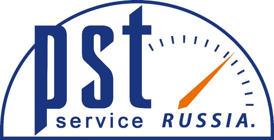 Компания PST Service Russia