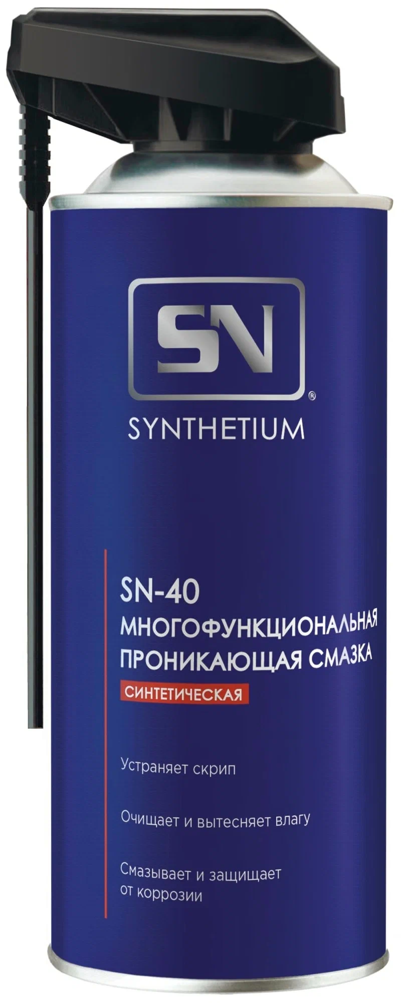 Synthetium SN-40