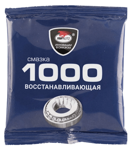 ВМПАвто МС 1000