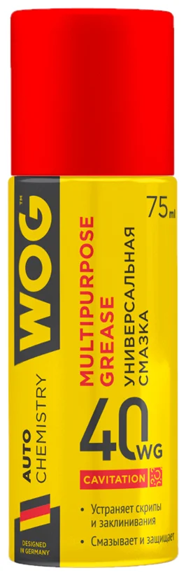 WOG WG-40