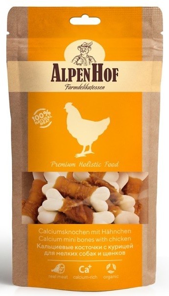 Alpenhof Кальциевые косточки с курицей