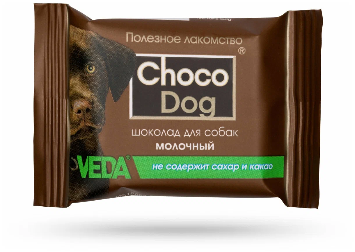 Veda Choco dog