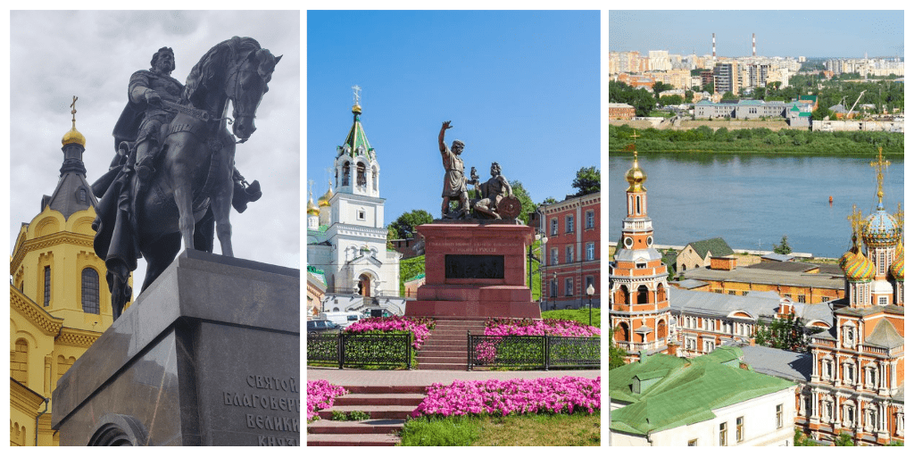 Нижний Новгород — «город древний, город славный, город молодой»