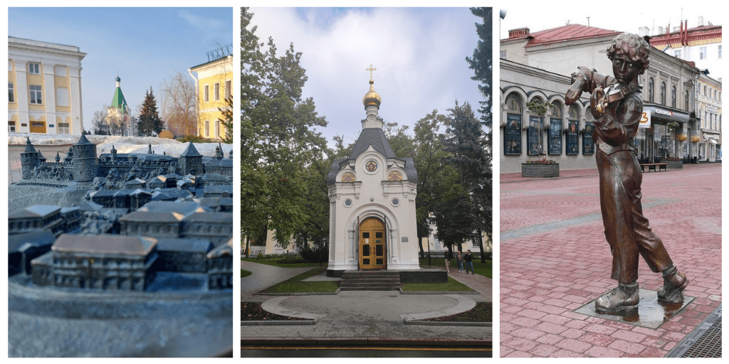Нижний Новгород — первое знакомство