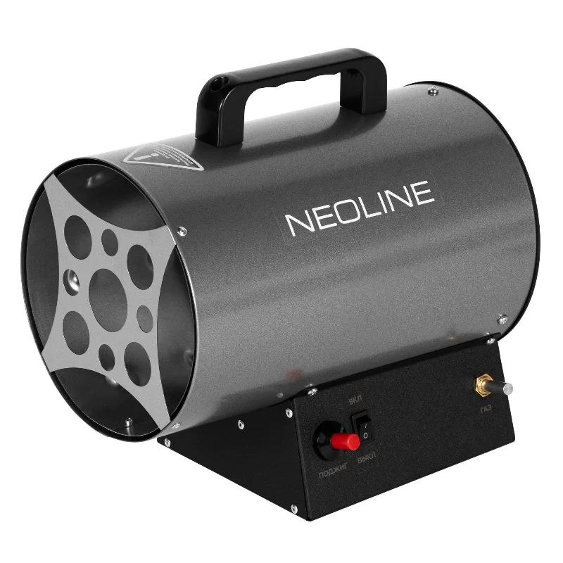 Тепловая пушка Neoline NHG-10