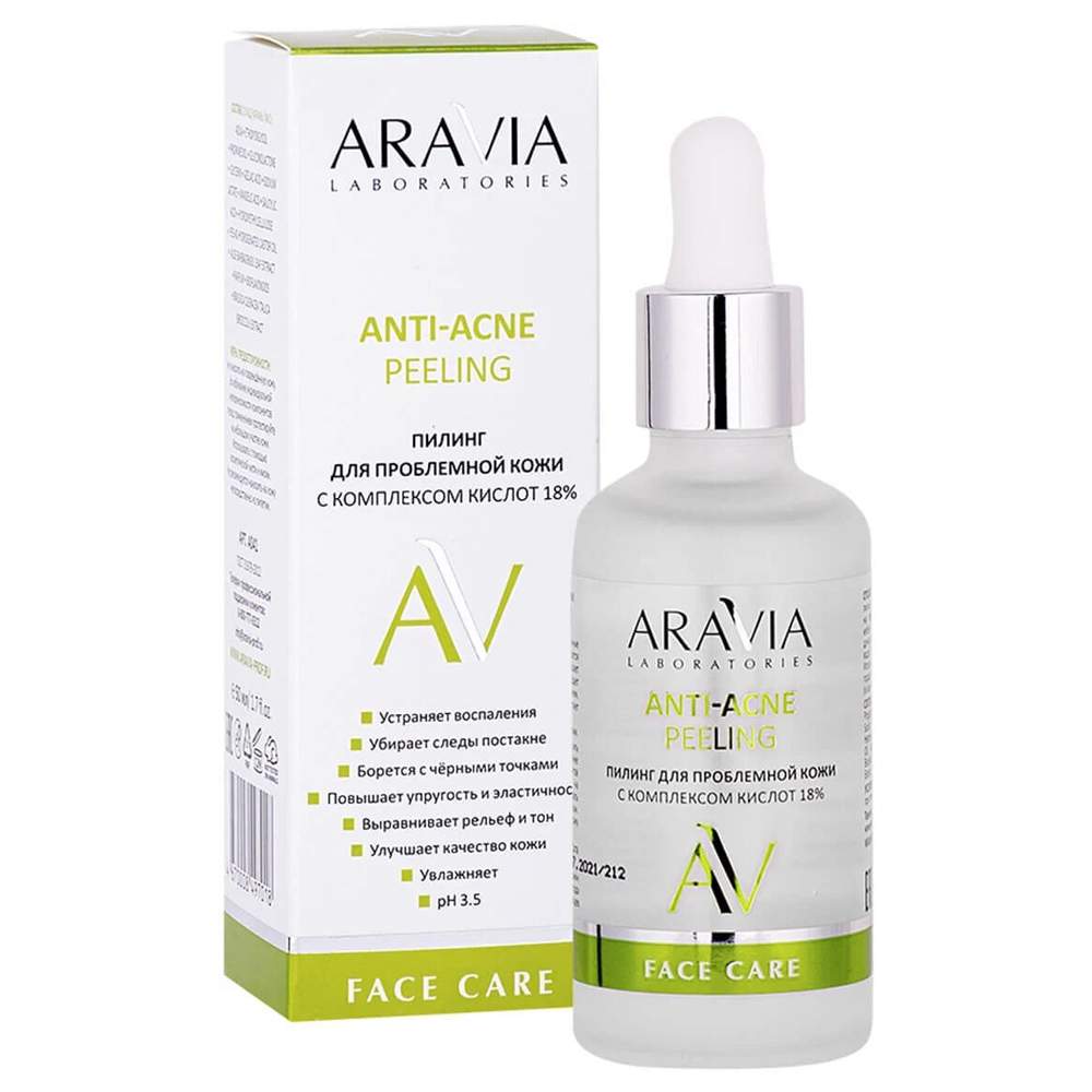 Aravia 18% Anti-Acne Peeling