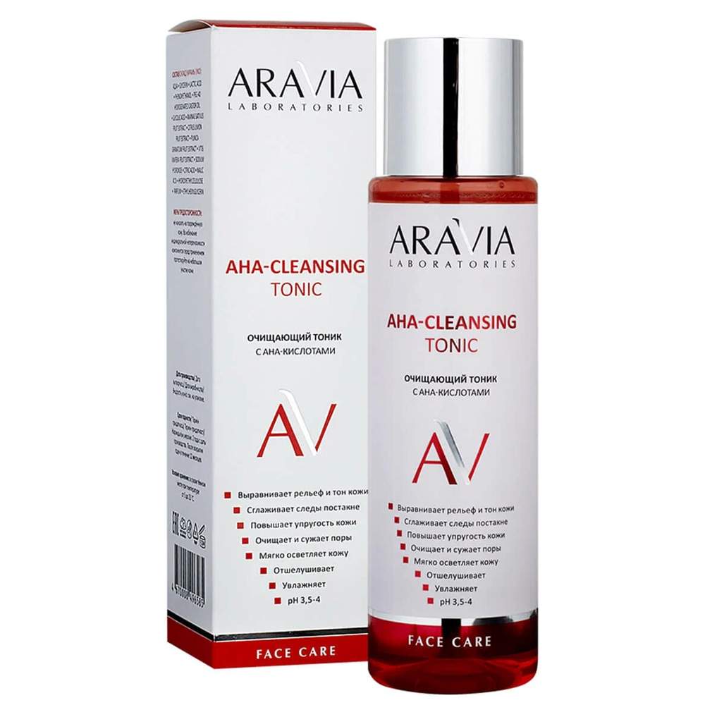 Aravia АНА-Cleansing Tonic