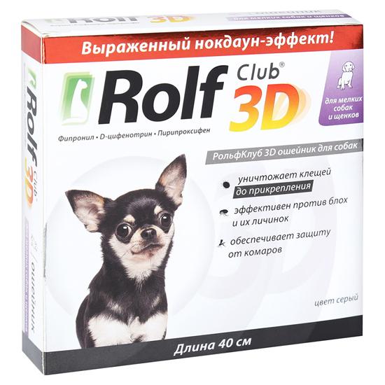 RolfСlub 3D