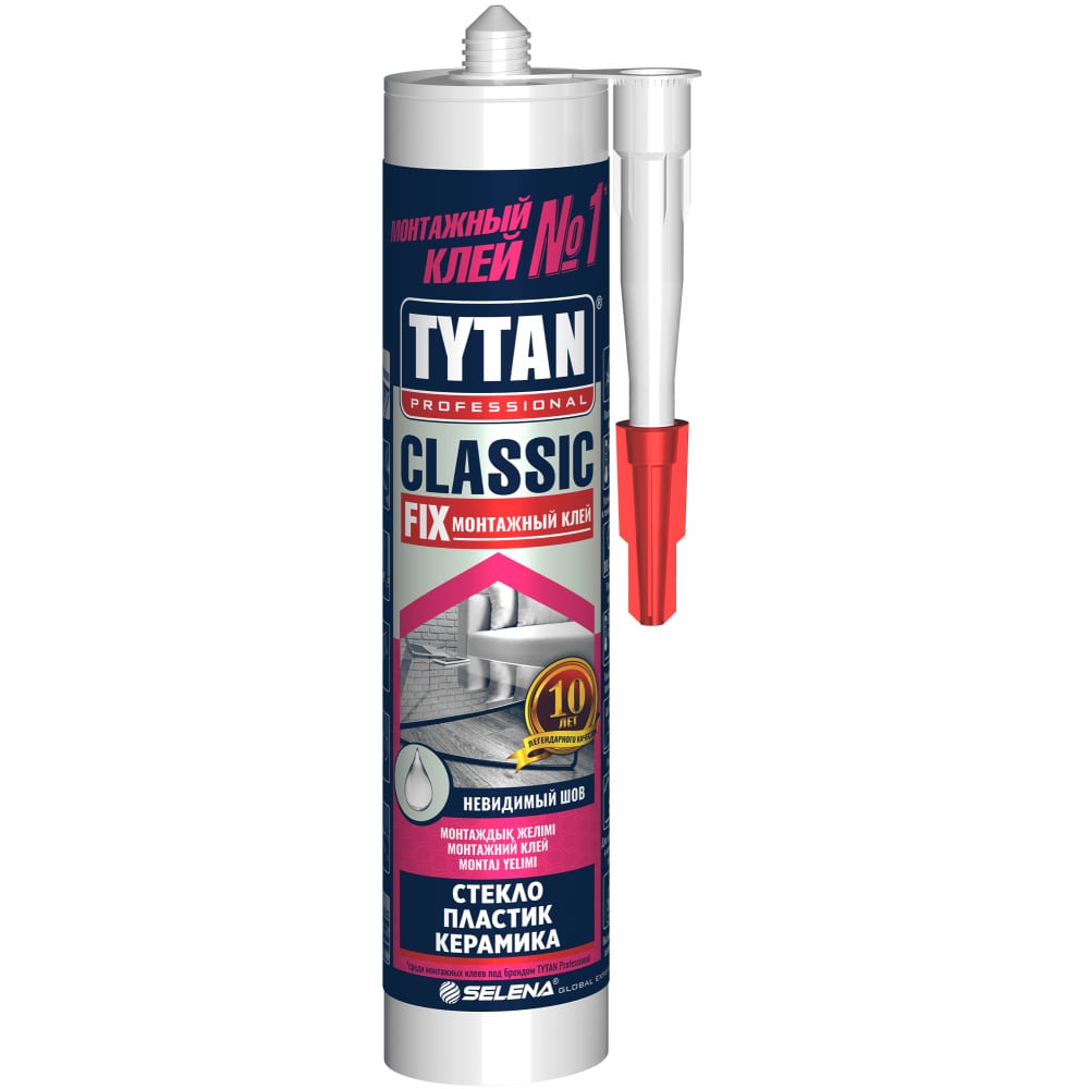 Tytan Professional Classic