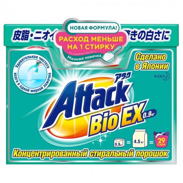 Attack Bio EX