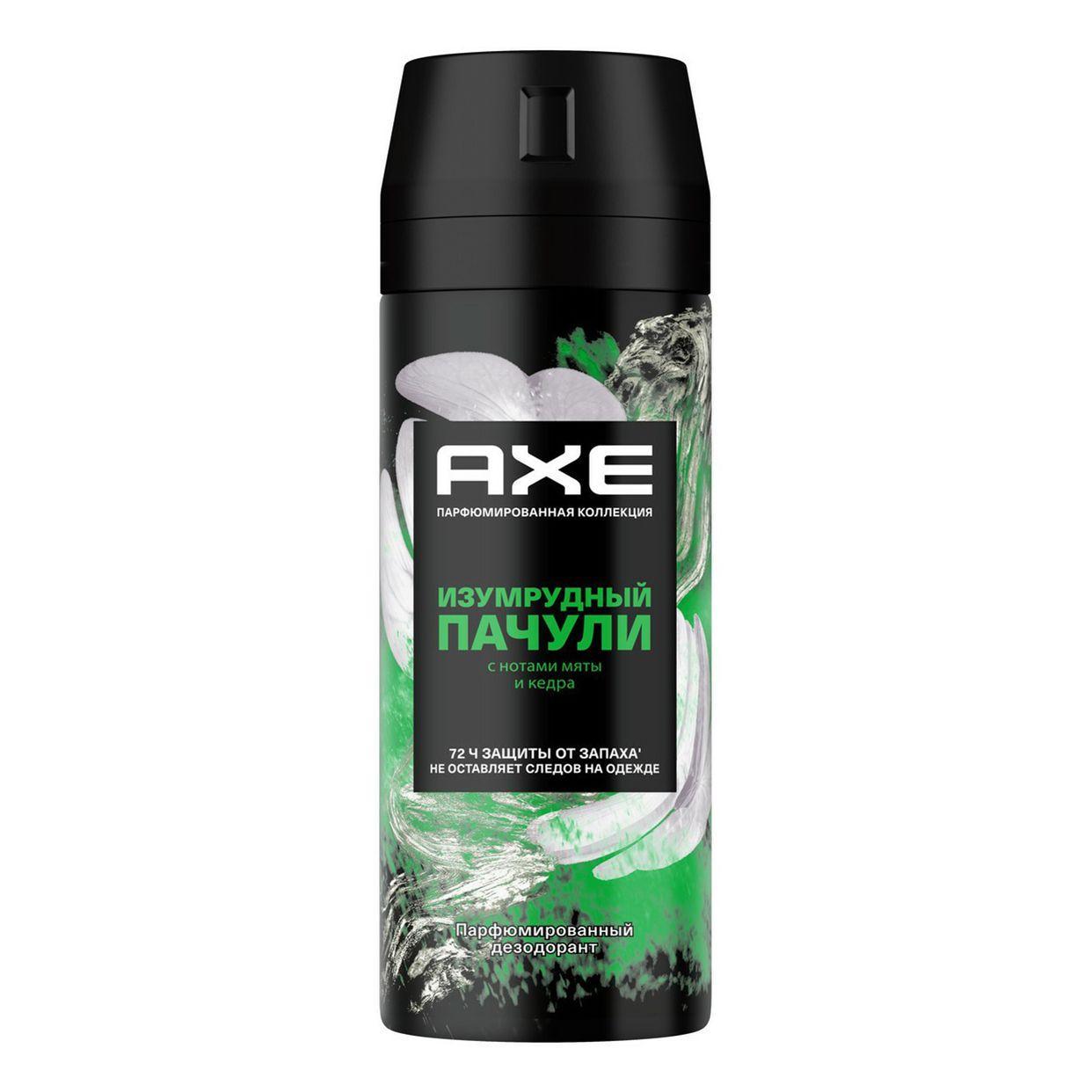 Axe Изумрудный пачули