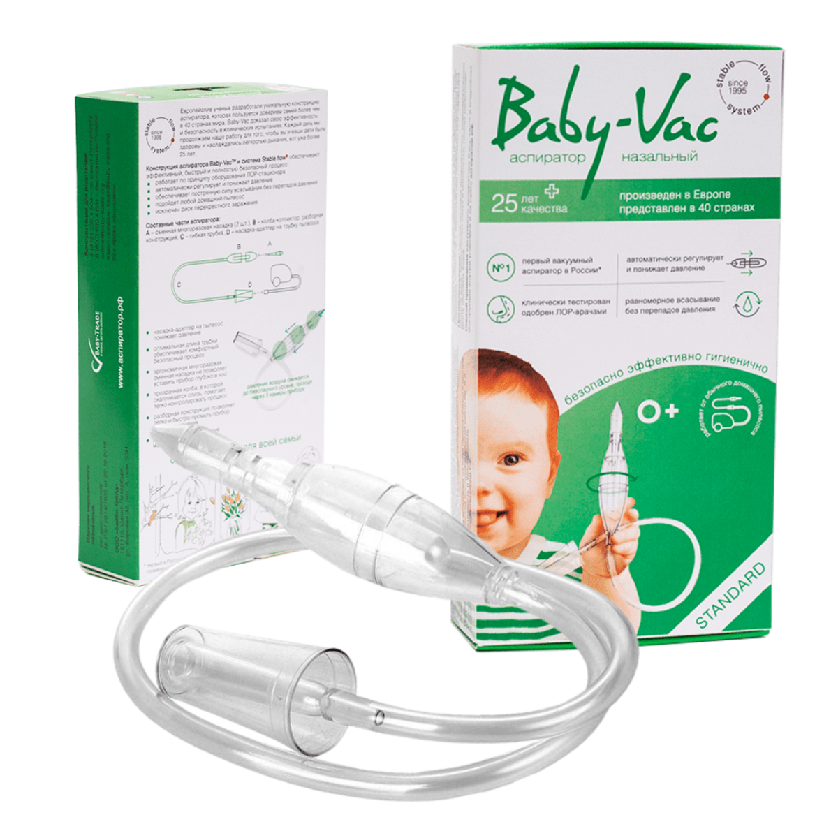 Baby-Vac