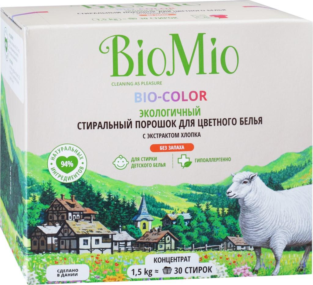 BioMio Bio-Color с экстрактом хлопка