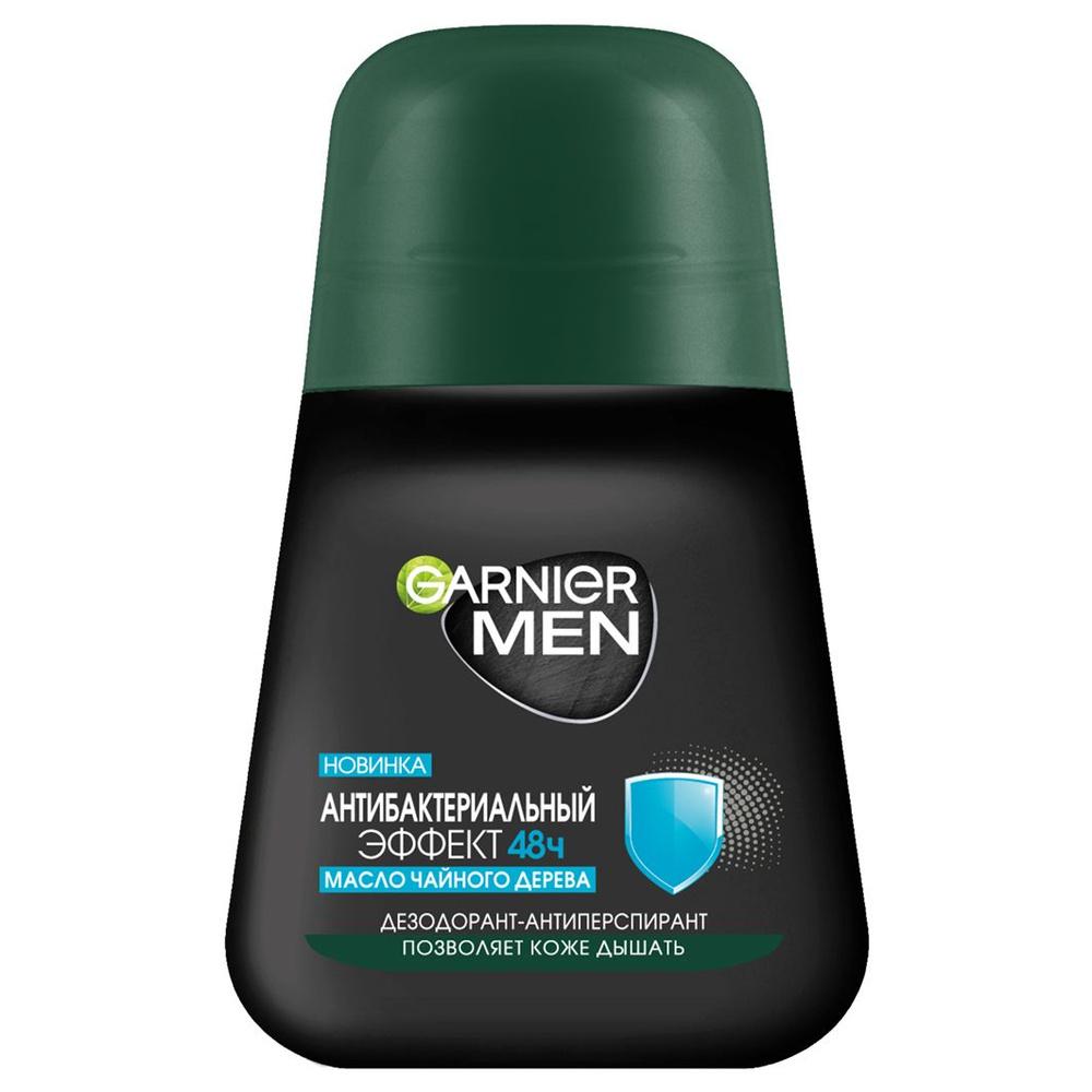 Garnier Men Mineral Эффект Чистоты