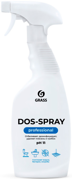 Grass «Dos-spray»