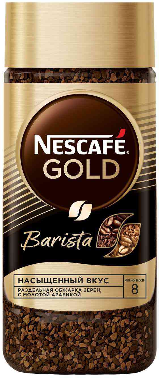 Nescafe